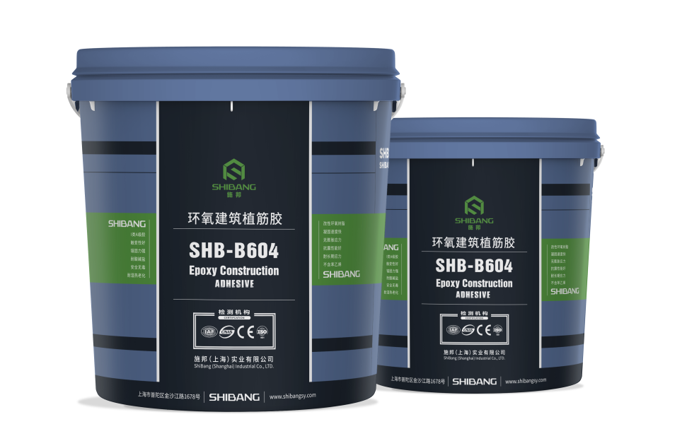 植筋膠 植筋膠