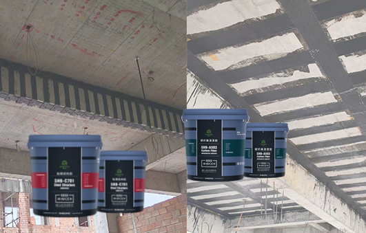 粘鋼加固、碳纖(xiān)維加固