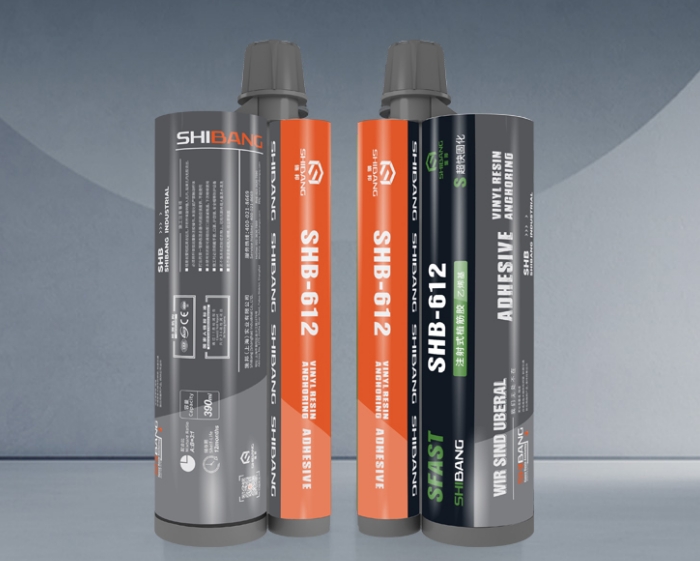 快固型植筋(jīn)膠