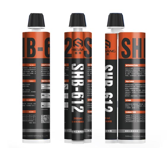 注射植筋膠（jiāo）（高強型）