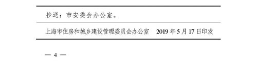 微信圖片_20190529223655 微信圖(tú)片(piàn)_20190529223655