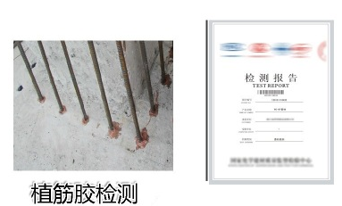 植筋膠（jiāo）沒買對？因為（wéi）你不了解（jiě）這些! 