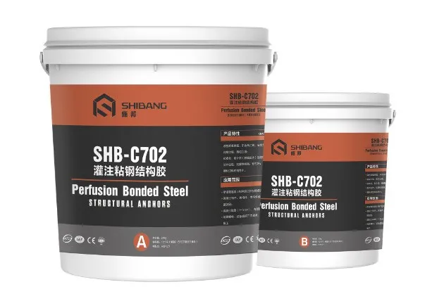 施邦SHB-C702灌（guàn）注粘鋼結構膠價格