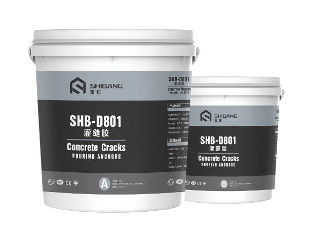 混凝土裂縫修補為什麽首選灌縫膠？
