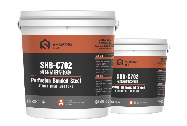 施邦粘(zhān)鋼(gāng)結構膠-建築粘鋼加固 施邦粘鋼結構膠-建築(zhù)粘鋼加固